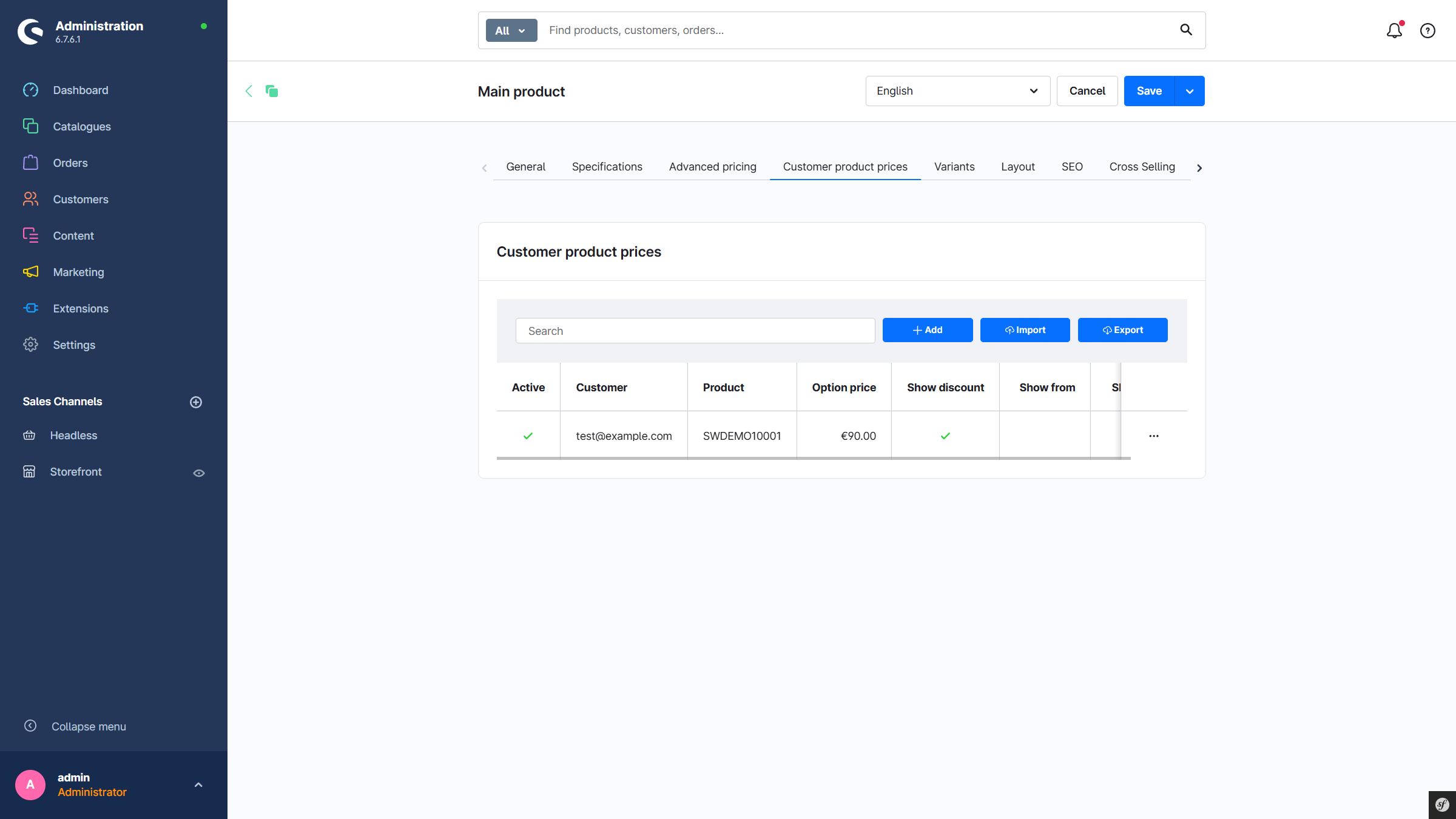 From the product perspective